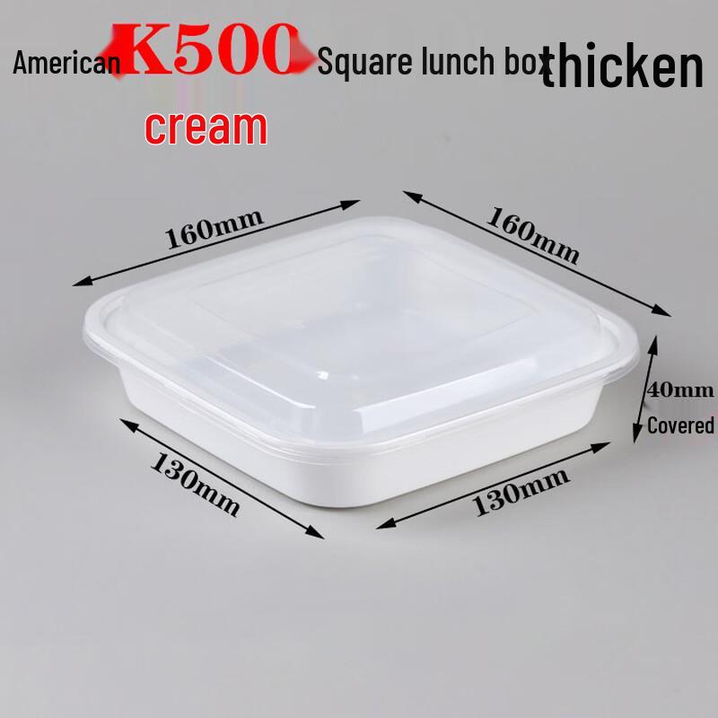 American Style Disposable Microwave Food Containers