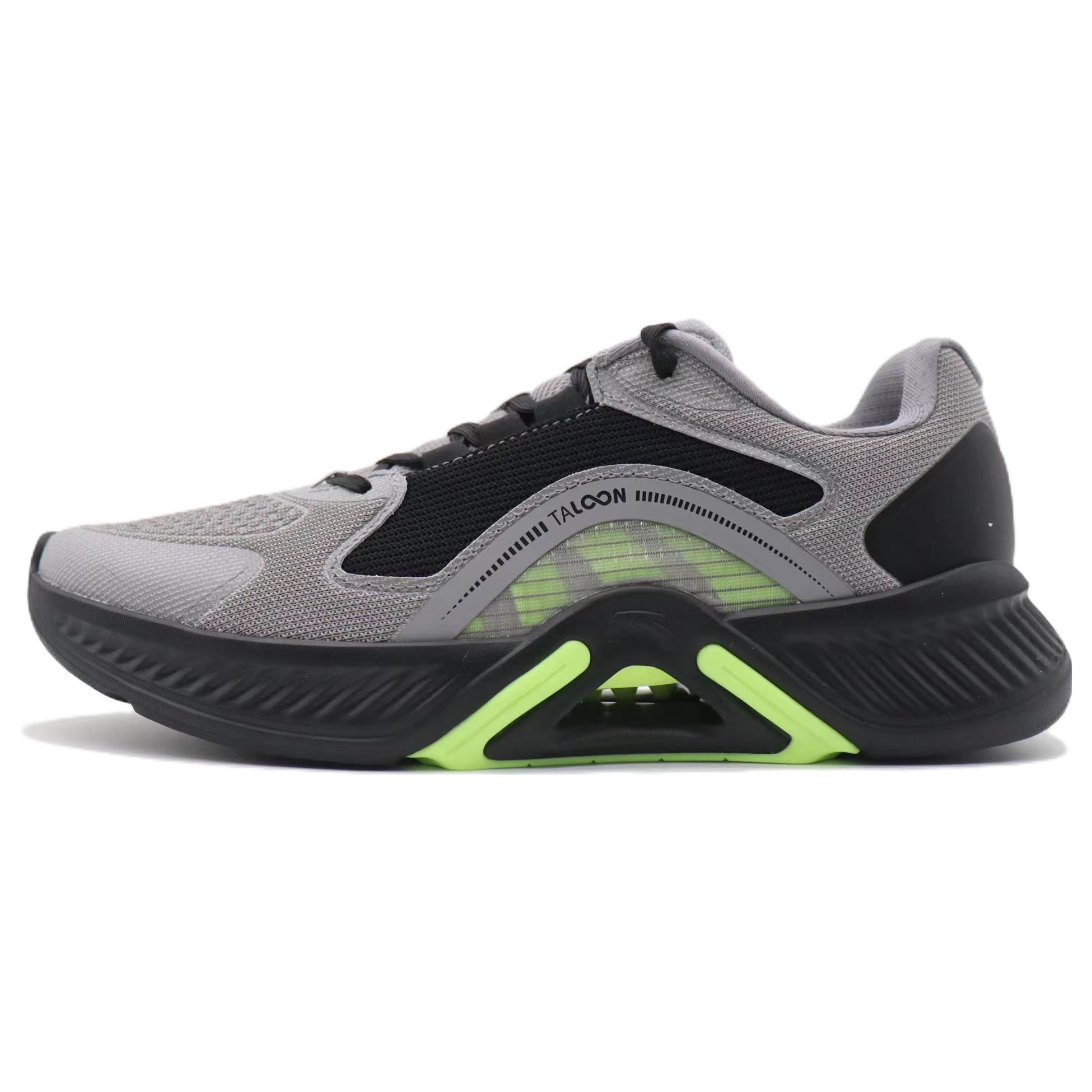 ANTA Men Multi Texture Training Shoes Grey Black Fluorescent Green 112247789-2 40