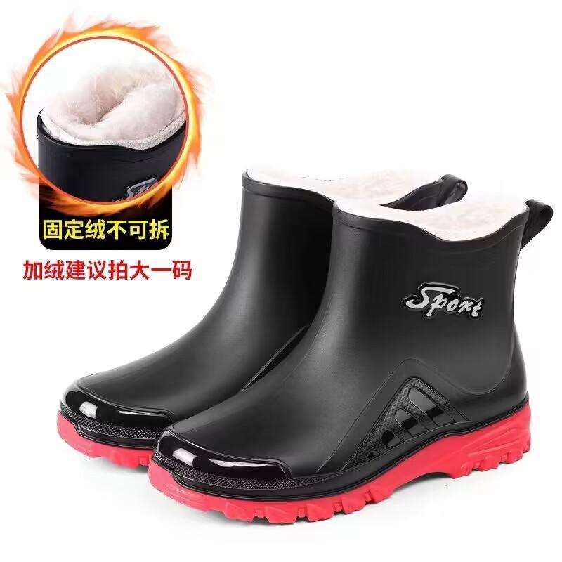 Rain shoes men's medium tube rain boots low tube water shoes fashionable non-slip waterproof short tube thick sole velvet wear-resistant
