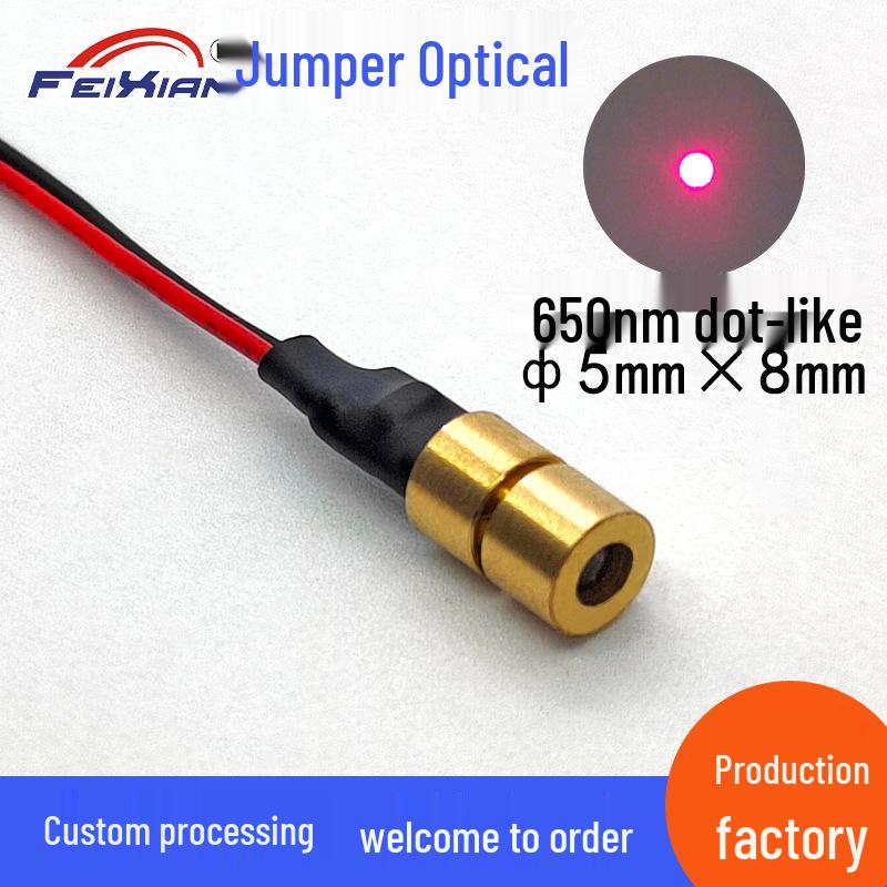 Ultra-Compact 650nm 0.4mW Red Laser Module for Dot Marking