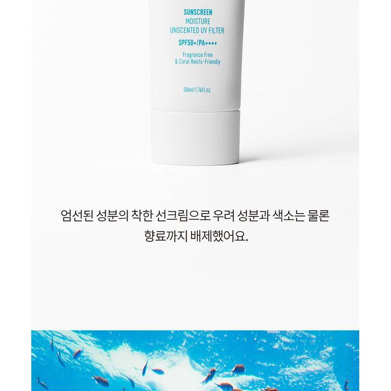 MD'S PICK - Moisture Unscented UV Filter Sunscreen