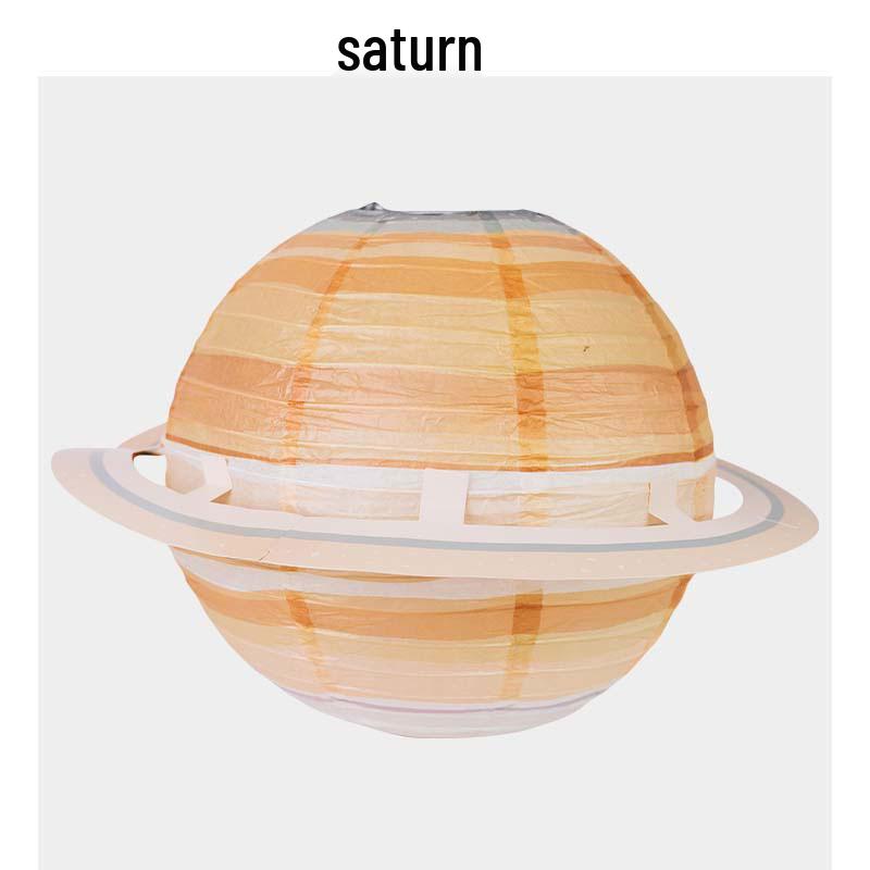 Starry Sky Planet Paper Lanterns - Kids' Birthday & New Year Decorations