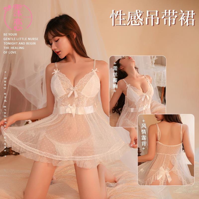 Sexy Lingerie Mesh Bare Chest Perspective Hot Sexy Lace Halter Suspenders Pure Desire Uniform