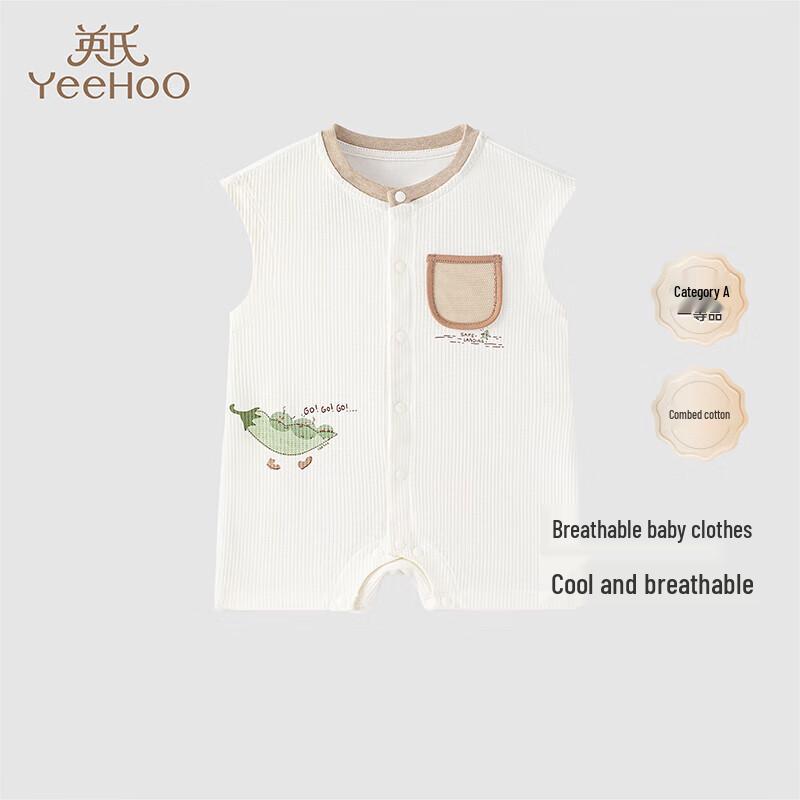 

YEEHOO Newborn Summer Breathable Pure Cotton Jumpsuit 66