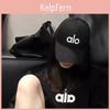 Alo Letter Embroidery Baseball Cap For Women Cotton Blend Sunshade Casual Summer Fashion Accessory