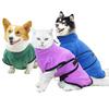 Quick-Dry Microfiber Dog Robe Towel Bathing After Shower Absorbent Pet Grooming Wrap In Blue Purple Green