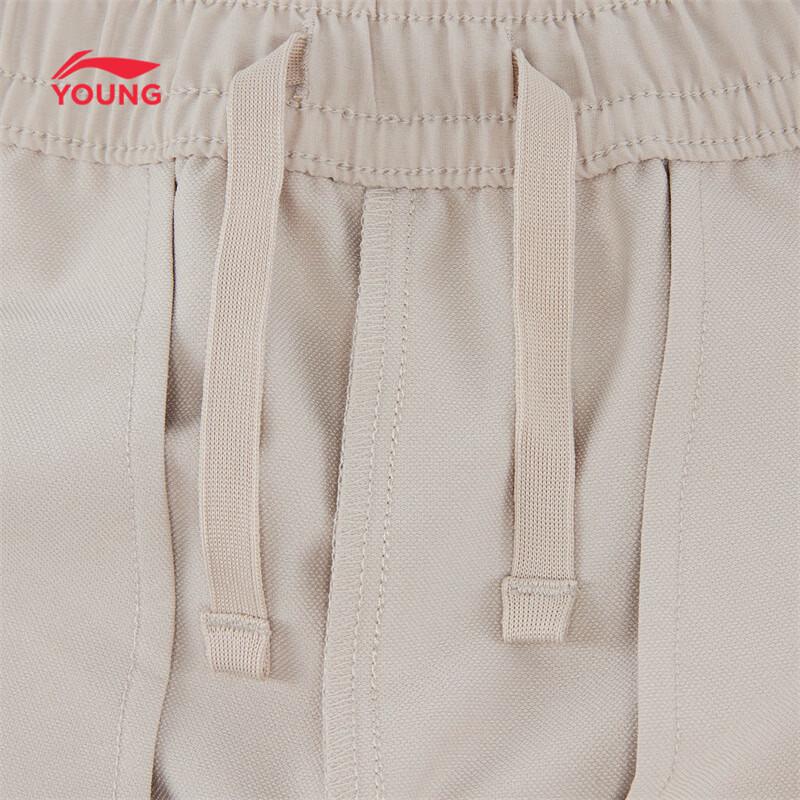 Li-Ning Kids' Water-Resistant Woven Cargo Joggers