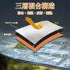 Doyime Aluminum Insulating Aluminum Mat Survival Picnic Cold Disaster Car Orange Blanket, Thick, [2-Pack], Sheet, Sheet, Protection, Waterproof,