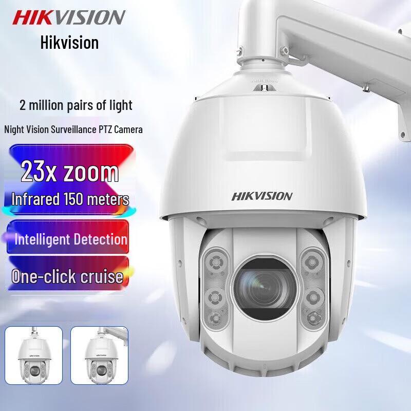 

Hikvision 2MP 23x Zoom Dual-Light PTZ IP Camera