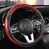 Peach Wood Grain Car Steering Wheel Cover Non-slip Four Seasons General Motors Handle Cover Car Interior Accessories