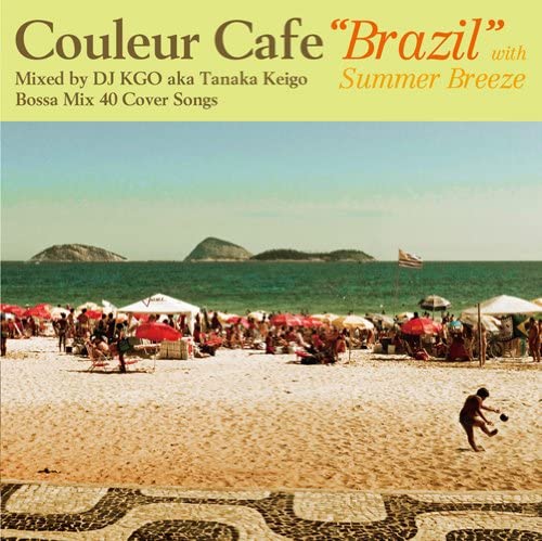 

CD VARIOUS - Couleur CAFE BRAZIL with Summer B LRTCD047 Japan Latin Used