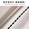 Light Luxury High-End Chenille Sofa Cushion Universal In All Seasons  New Summer Day Straight Row Leather Sofa Cover Towel