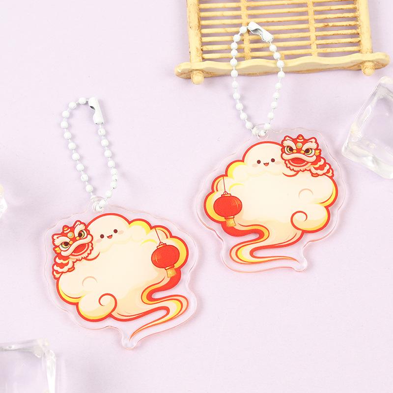 Acrylic Keychain Pendant: Creative Wedding Festive Ornament & New Year Souvenir