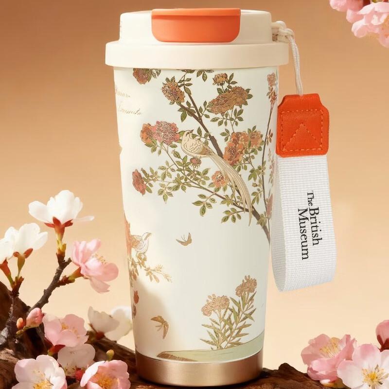 Oriental Dream Series Double Magpies Insulated Coffee Mug