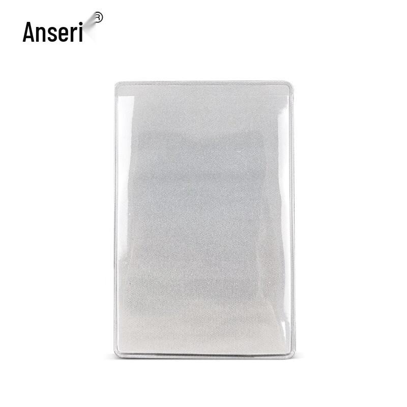 Ansai Rui Vertical Card Sleeve Holder (10-Pack)