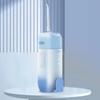 Portable Oral Irrigator Rechargeable Water Flosser Dental Water Jet  Tooth Cleaner Intelligent Punch 200ML Telescopic Water Tank
