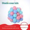 Eco-Friendly Thickened Macaron Bouncy Playground Balls