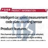 1~10PS EGBO IR Infrared Speed Sensor Module Distance Measurement Detection Optocoupler For Arduino Smart Car/Robot