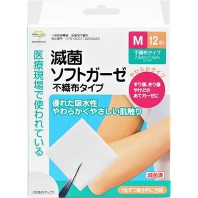 Sterile Vliesgaze Größe M 12 Stück