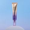 AHC Season 13 Premier Line Tightening Eye Cream 40ml