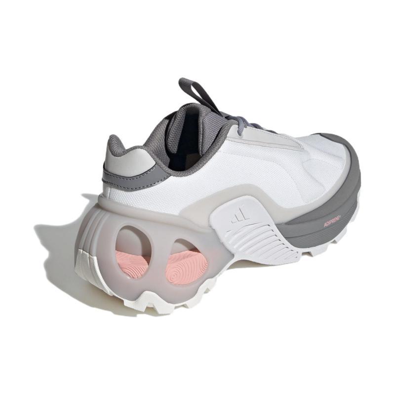 Adidas Wonder Runner 'White Grey' Sneakers IF1705