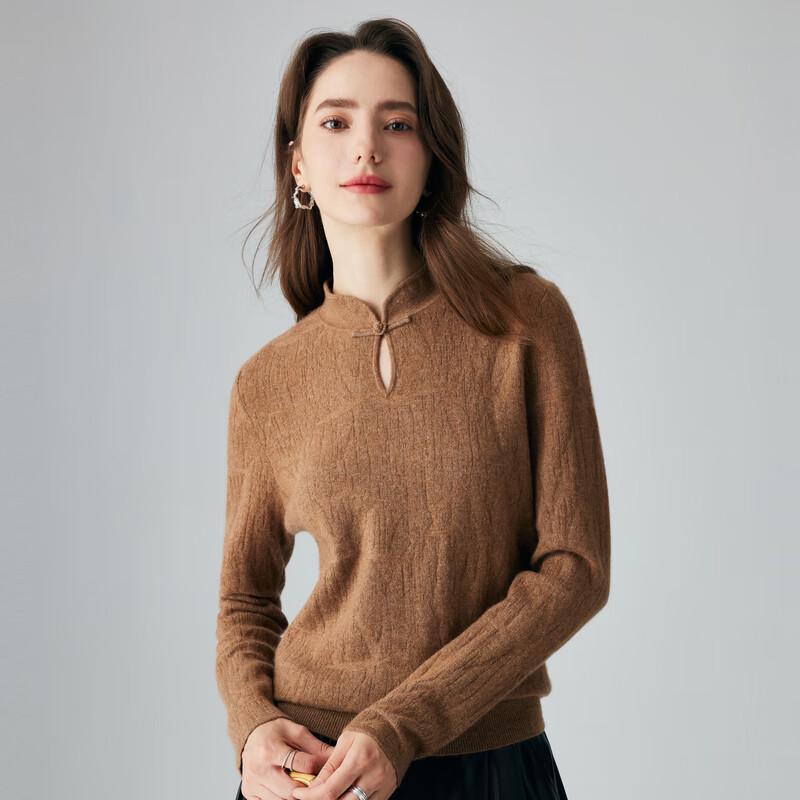 PALUOPO Women's New Chinese Retro Cashmere Knit Sweater