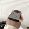 For Oppo Find N5 5G Case Electroplated Ring Kickstand PC + PU Leather Phone Protective Cover