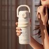 RELEA 316L Stainless Steel Insulated Straw Mug