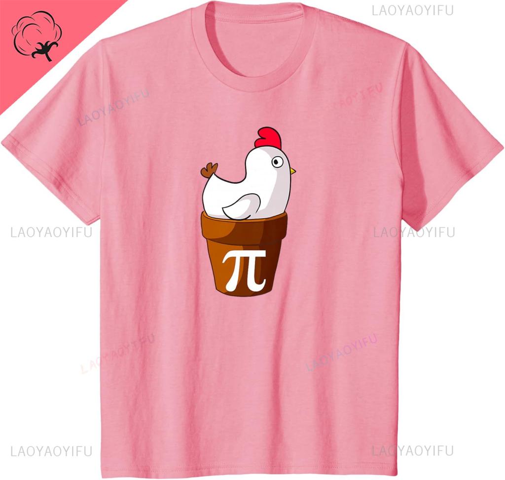 Miftees Pi Day Tees Chicken Pot Pi TShirt Unisex Breathable and Comfortable Cotton Printed Vintage T Shirt Camisas