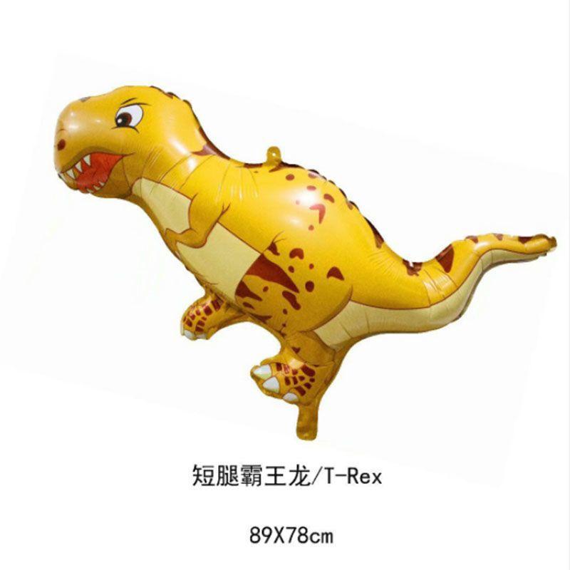Spot Large Dinosaur Aluminum Film Balloon Tyrannosaurus Rex Neck Aluminum Foil Balloon Birthday Decoration Aluminum Film Balloon Set
