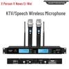 Xun Er Wei Professional Wireless Microphone System (CN version)