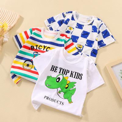 Lustiges, kurzärmliges Kinder-Rundhalsshirt aus reiner Baumwolle für Jungen und Mädchen