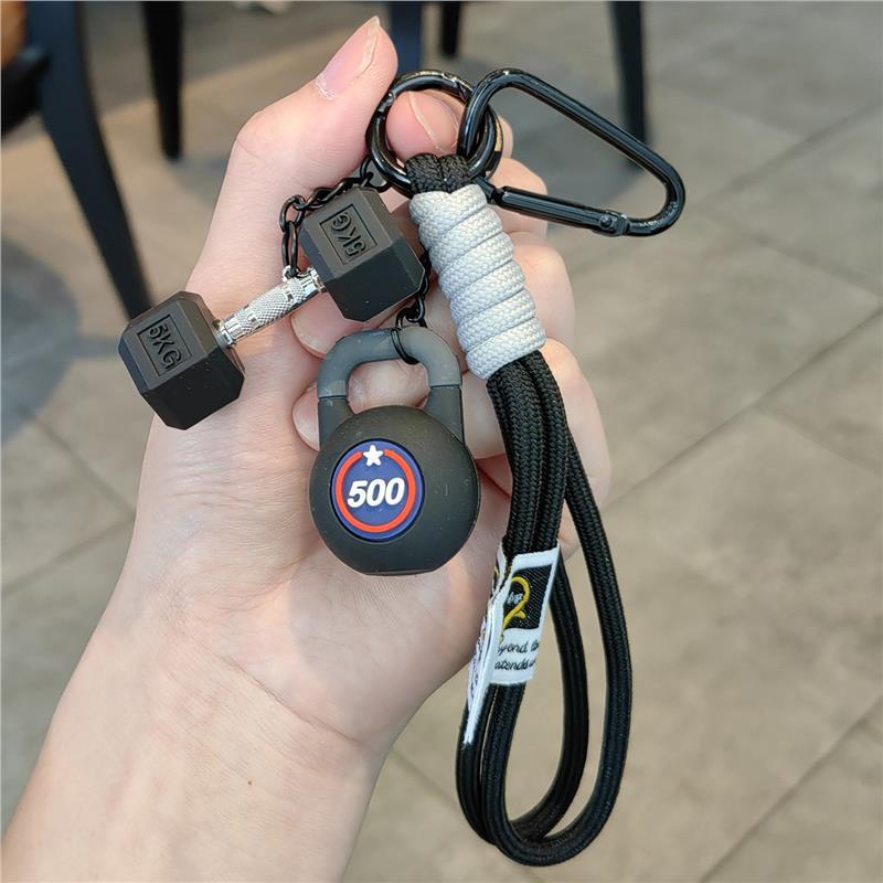 Creative Barbell Keychain Pendant - Sports Accessories & Water Bottle Charm Gift