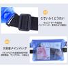 LUYING Waterproof Pouch, IPX8 Waterproof Case, Large Capacity, Lightweight, Small