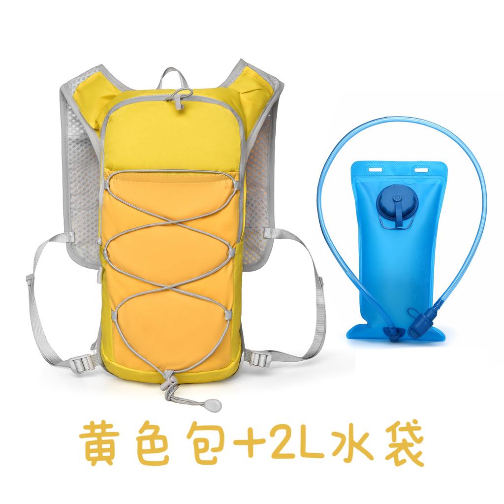 Outdoor Running Backpack Multifunctional Sports Backpack Mountaineering Waterproof Mountaineering Camping Hiking Marathon Water Bag Backpack
