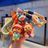 Cute Cartoon Picnic Adventure Butter Bear Keychain Cute Bag Charm Pendant