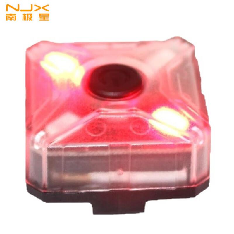 Nan Ji Xing FL4801 Multi-function Warning Light