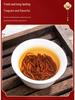 New Year Fortune Tea Gift Set: Jin Jun Mei, Da Hong Pao, Tie Guan Yin, Jasmine
