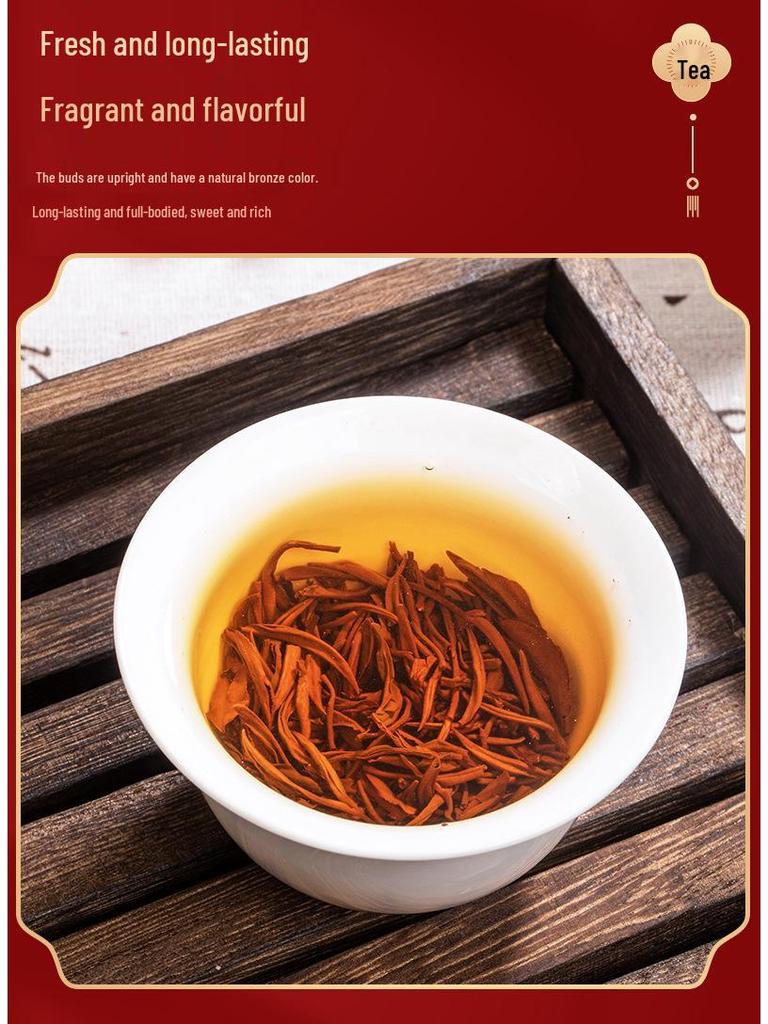 New Year Fortune Tea Gift Set: Jin Jun Mei, Da Hong Pao, Tie Guan Yin, Jasmine