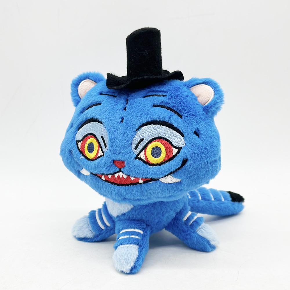 Kpop Demon Hunter Plush: Tiger Bird Doll