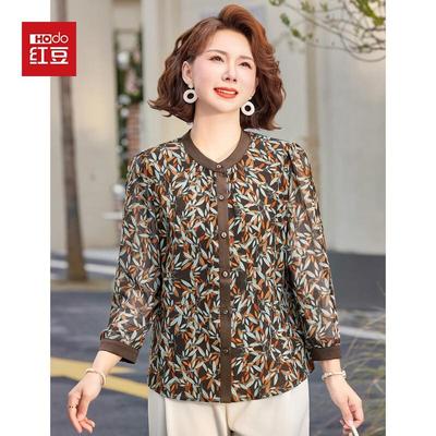 Tops – Bluse e camicie