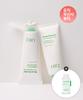 UIK Biome Remedy Acne Cleansing Foam (2-PACK) + Free Mini Toner