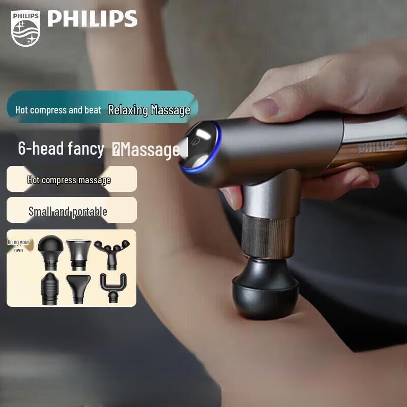 Philips Mini Fascia Massage Gun