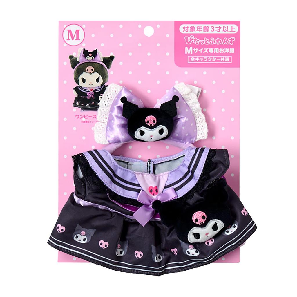 Sanrio Clothes M Amusement Park Kuromi Ages 3 and Up 889873 Dress-Up (Snug Friends)