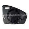 Compatible with 2017-2018 Volkswagen Tiguan L and Tayron: Heated Rearview Mirror Lens with Blind Spot Assist for Parallel Parking.