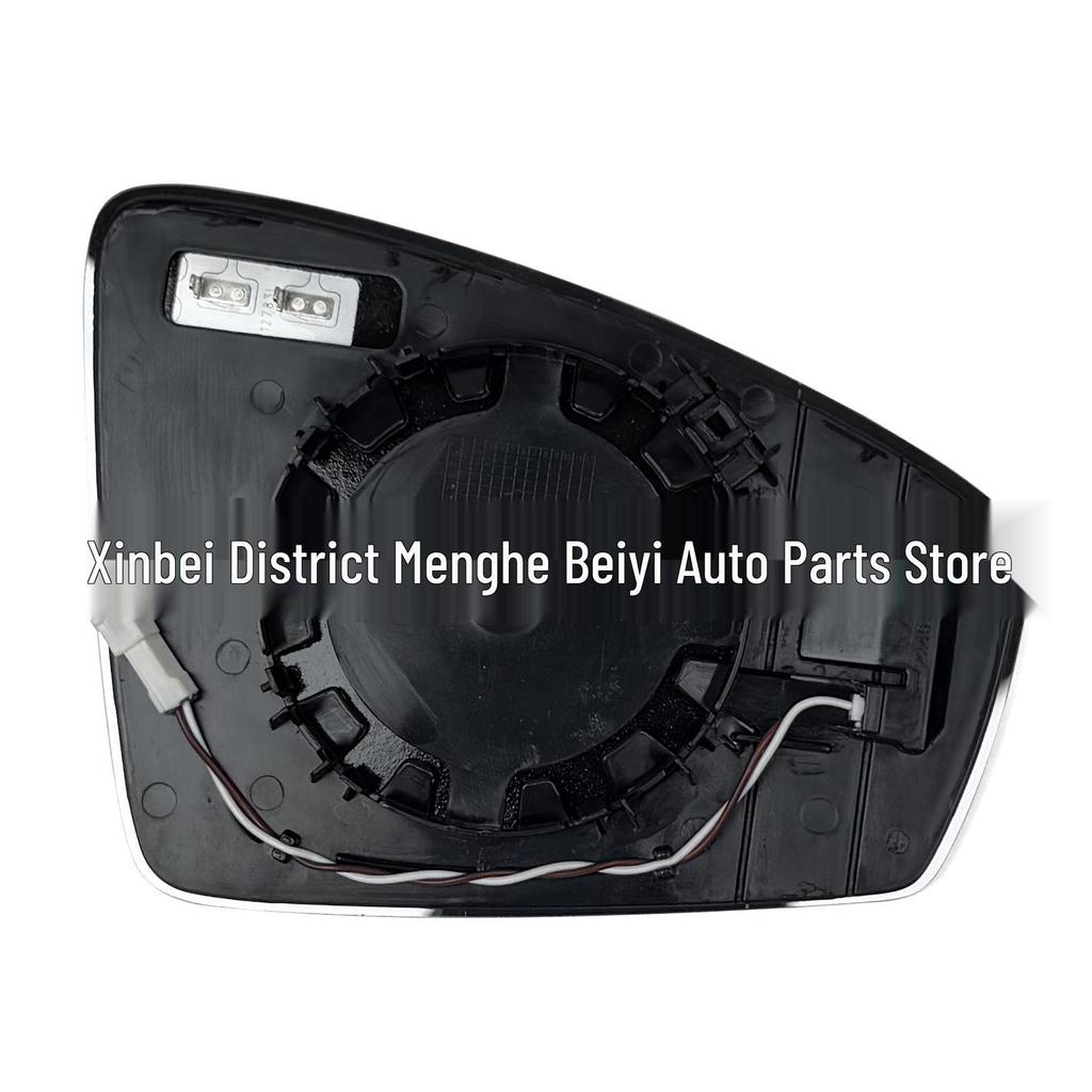 Compatible with 2017-2018 Volkswagen Tiguan L and Tayron: Heated Rearview Mirror Lens with Blind Spot Assist for Parallel Parking.