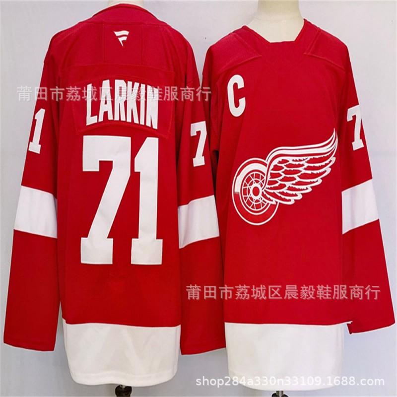 Embroidered Ice Hockey Jersey Adults - Toronto Maple Leafs Boston Bruins Pittsburgh Penguins Fan Apparel Sportswear