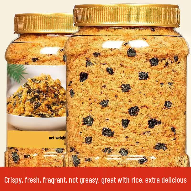 Pork Floss Seaweed Flakes for Rice & Sushi