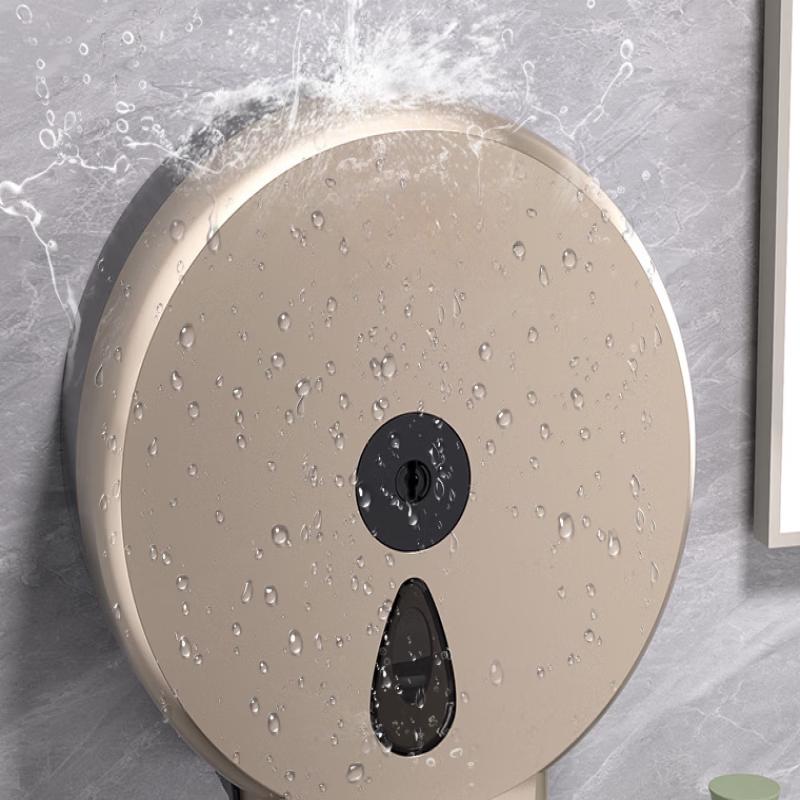 BeiYou Bathroom Large Roll Paper Dispenser