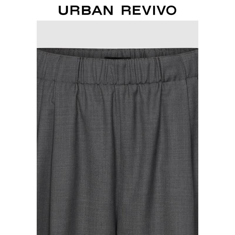 UR 2025 Damen Elastische Taille Weitbeinige Hose